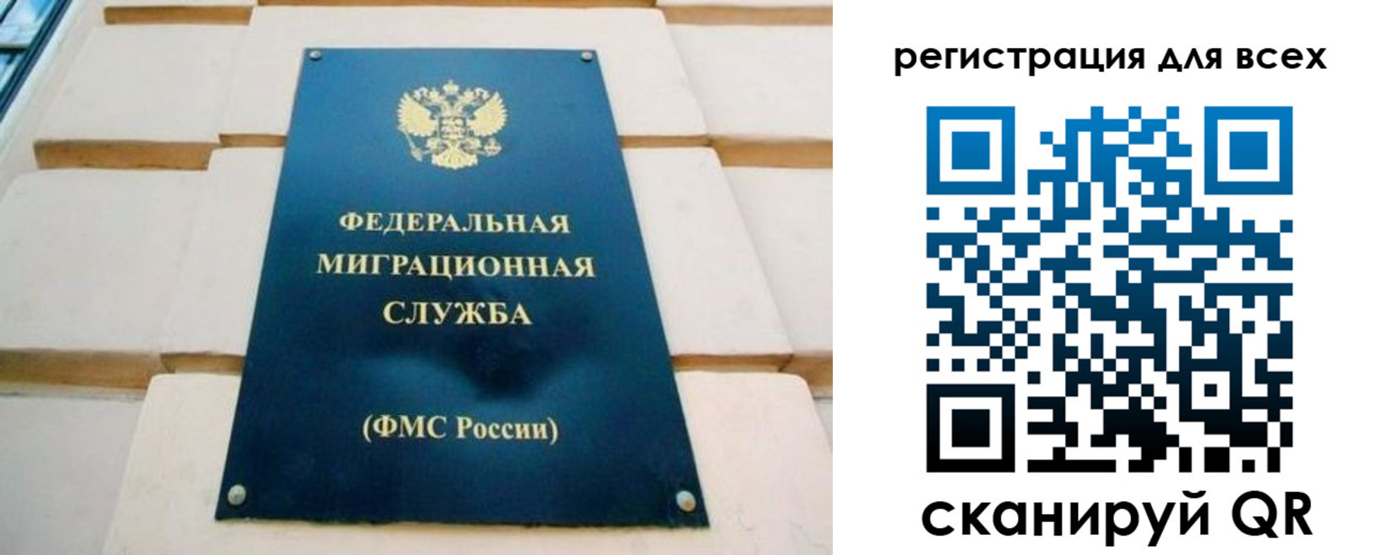 форма 3 в Тыве